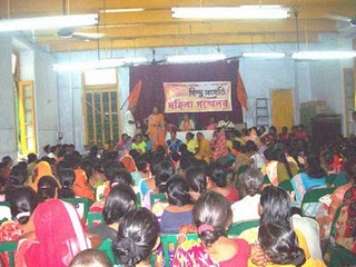 Women at the conference Women at the conference